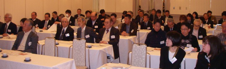 平成27年徳島同志社クラブ新年総会