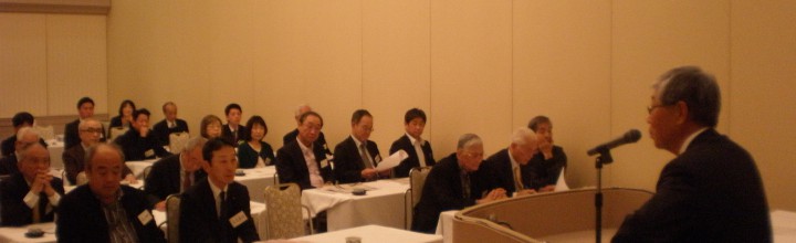 平成２８年徳島同志社クラブ新年総会