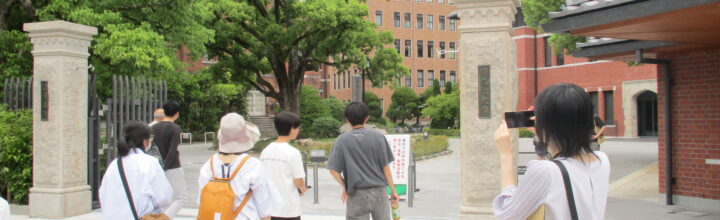 徳島から『良心の全身に充満したる丈夫』をつれてキャンパス見学してみた! 徳島から『良心の全身に充満したる丈夫』をつれてキャンパス見学してみた!
