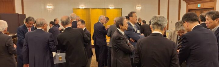 「全国支部長交流会」に出席しました。