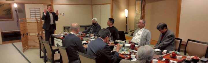 歴史的な場面か⁈ 経済研究会＆懇親会の開催