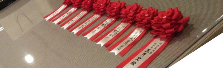 支部総会開催。徳島は“進化”を加速しております。