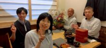 『ひとみ通信』ついに創刊！