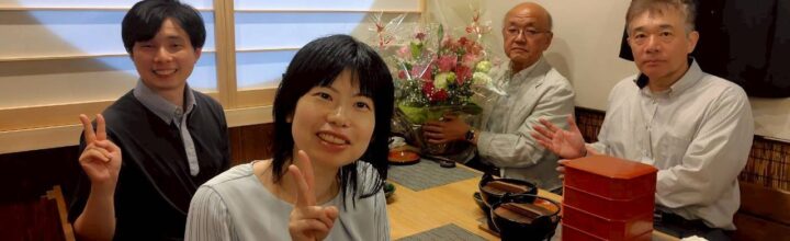 『ひとみ通信』ついに創刊！