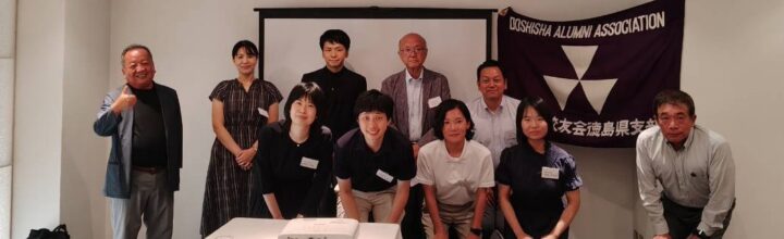 人気上昇中⁈ 「ひとみ通信 第3号」発行